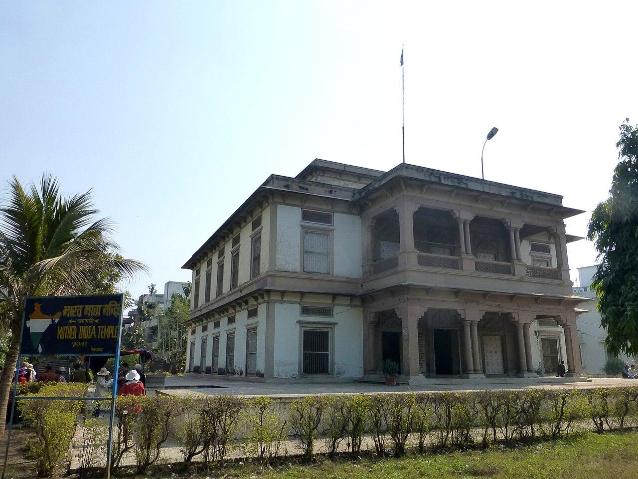 Bharat Mata Mandir, Varanasi