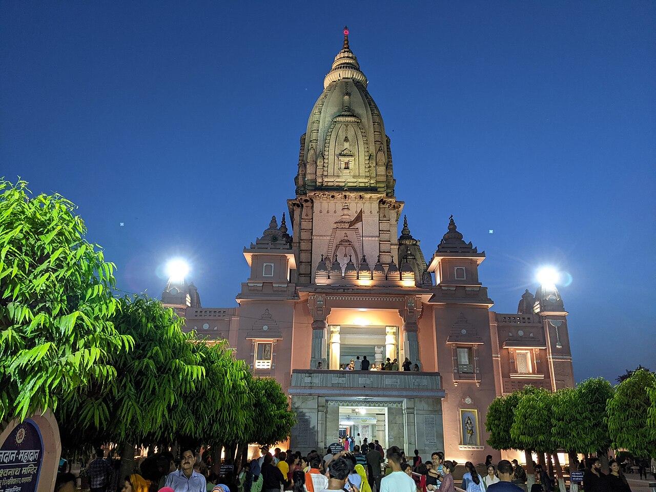 Shri Vishwanath Temple at BHU, Varanasi