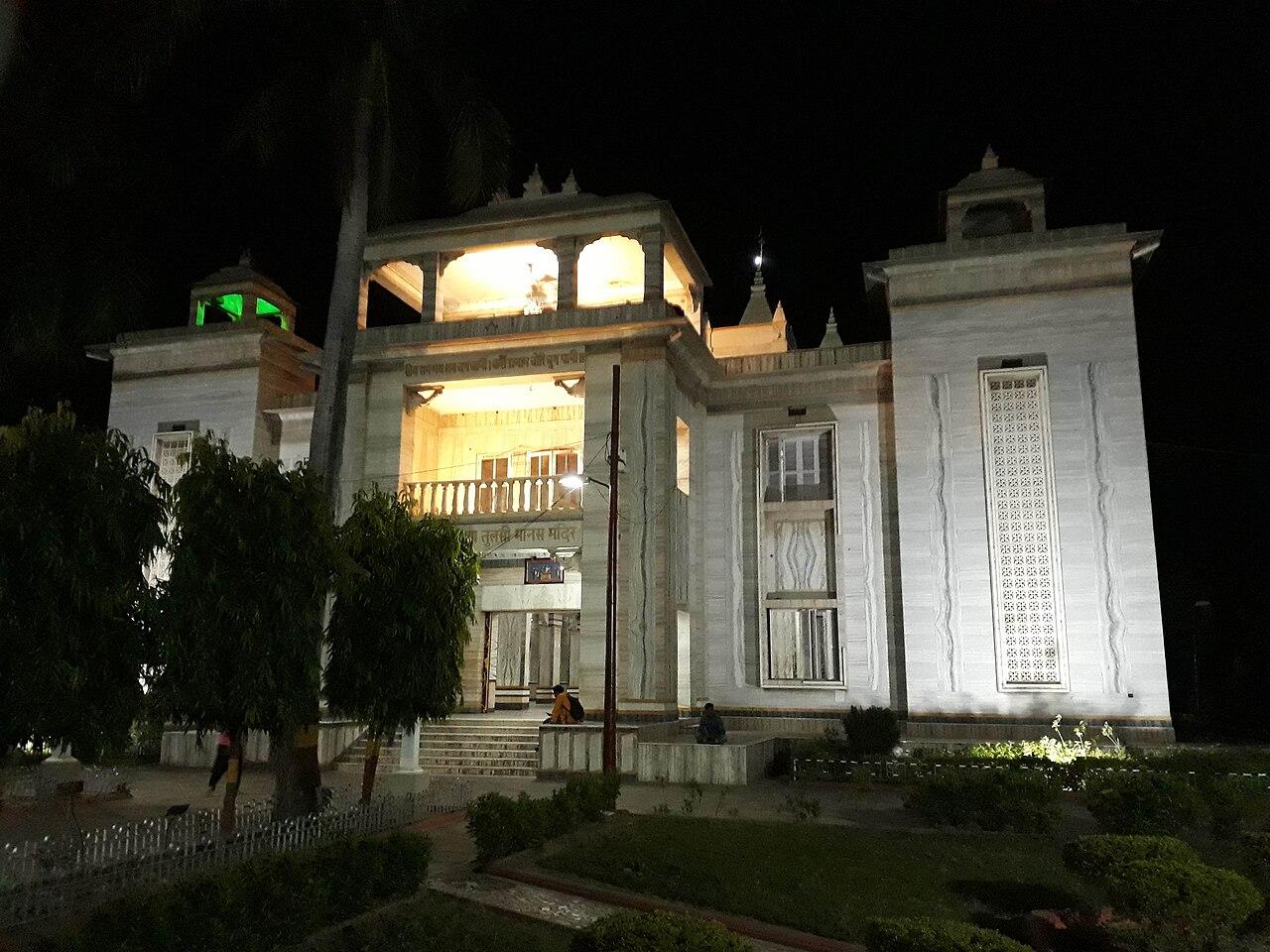 Tulsi Manas Mandir, Varanasi